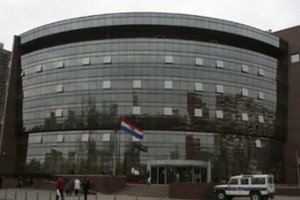 Nadzor nad provođenjem konverzije kredita CHF u EUR