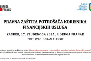 Pravna zaštita potrošača korisnika financijskih usluga – prezentacija za preuzimanje