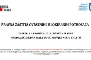 Pravna zaštita ovršenih i blokiranih potrošača