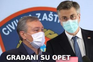 ODLUKA O ODGODI PLAĆANJA OVISI ISKLJUČIVO O ODLUCI BANKE