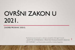 OVRŠNI ZAKON U 2021.