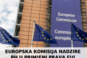 EUROPSKA KOMISIJA OBAVIJESTILA JE UDRUGU FRANAK DA ĆE POKRENUTI POSTUPAK PROTIV REPUBLIKE HRVATSKE UKOLIKO NACIONALNI SUDOVI NE BUDU PRIMJENJIVALI ODLUKU PO PREDMETU C-567/20!