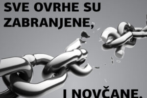 NOVA PRAVOMOĆNA ODGODA NOVČANE OVRHE NA ŽUPANIJSKOM SUDU U ZAGREBU! PRAVO EU NEZADRŽIVO PRODIRE U HRVATSKU SUDSKU PRAKSU!