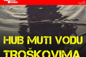 SUDSKI TROŠKOVI ZA KONVERTIRANE KREDITE NISU RIJEŠENO PRAVNO PITANJE!