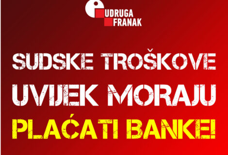 SVIM ŽUPANIJSKIM SUDOVIMA I SVIM SUCIMA VRHOVNOG SUDA RH